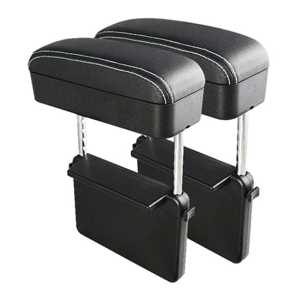 2 PCS Universal Car PU Leather Wrapped Armrest Box Cushion Car Armrest Box Mat with Storage Box, 2pcs(Brown), 2pcs(Black), 2pcs (Black Red), 2pcs(Black White), 2pcs(Beige)