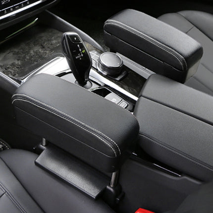 2 PCS Universal Car PU Leather Wrapped Armrest Box Cushion Car Armrest Box Mat with Storage Box, 2pcs(Brown), 2pcs(Black), 2pcs (Black Red), 2pcs(Black White), 2pcs(Beige)