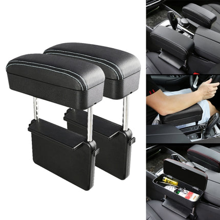 2 PCS Universal Car PU Leather Wrapped Armrest Box Cushion Car Armrest Box Mat with Storage Box, 2pcs(Brown), 2pcs(Black), 2pcs (Black Red), 2pcs(Black White), 2pcs(Beige)