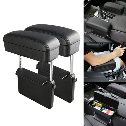 2 PCS Universal Car PU Leather Wrapped Armrest Box Cushion Car Armrest Box Mat with Storage Box, 2pcs(Brown), 2pcs(Black), 2pcs (Black Red), 2pcs(Black White), 2pcs(Beige)