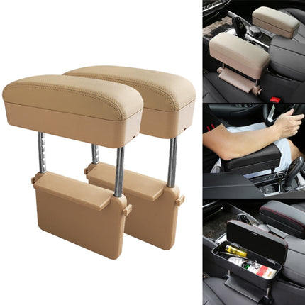 2 PCS Universal Car PU Leather Wrapped Armrest Box Cushion Car Armrest Box Mat with Storage Box, 2pcs(Brown), 2pcs(Black), 2pcs (Black Red), 2pcs(Black White), 2pcs(Beige)