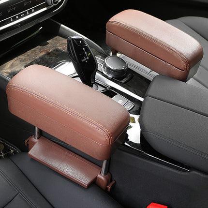 2 PCS Universal Car PU Leather Wrapped Armrest Box Cushion Car Armrest Box Mat with Storage Box, 2pcs(Brown), 2pcs(Black), 2pcs (Black Red), 2pcs(Black White), 2pcs(Beige)