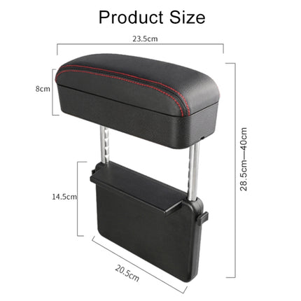 2 PCS Universal Car PU Leather Wrapped Armrest Box Cushion Car Armrest Box Mat with Storage Box, 2pcs(Brown), 2pcs(Black), 2pcs (Black Red), 2pcs(Black White), 2pcs(Beige)