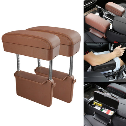 2 PCS Universal Car PU Leather Wrapped Armrest Box Cushion Car Armrest Box Mat with Storage Box, 2pcs(Brown), 2pcs(Black), 2pcs (Black Red), 2pcs(Black White), 2pcs(Beige)