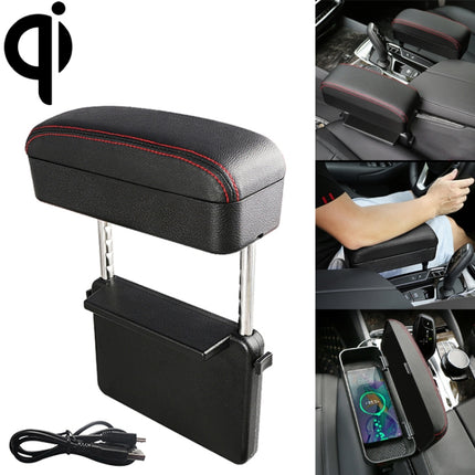Universal Car Wireless Qi Standard Charger PU Leather Wrapped Armrest Box Cushion Car Armrest Box Mat with Storage Box, 1pc(Beige), 1pc(Brown), 1pc(Black), 1pc(Black Red), 1pc(Black White), 1pc(Grey)