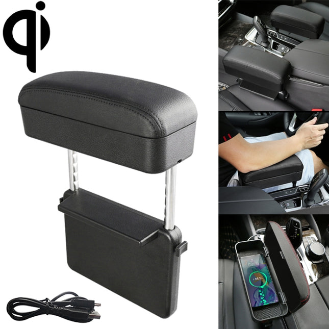 Universal Car Wireless Qi Standard Charger PU Leather Wrapped Armrest Box Cushion Car Armrest Box Mat with Storage Box, 1pc(Beige), 1pc(Brown), 1pc(Black), 1pc(Black Red), 1pc(Black White), 1pc(Grey)