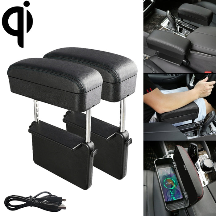 2 PCS Universal Car Wireless Qi Standard Charger PU Leather Wrapped Armrest Box Cushion Car Armrest Box Mat with Storage Box, 2pcs(Black Red), 2pcs(Black White), 2pcs(Grey), 2pcs(Beige), 2pcs(Brown)