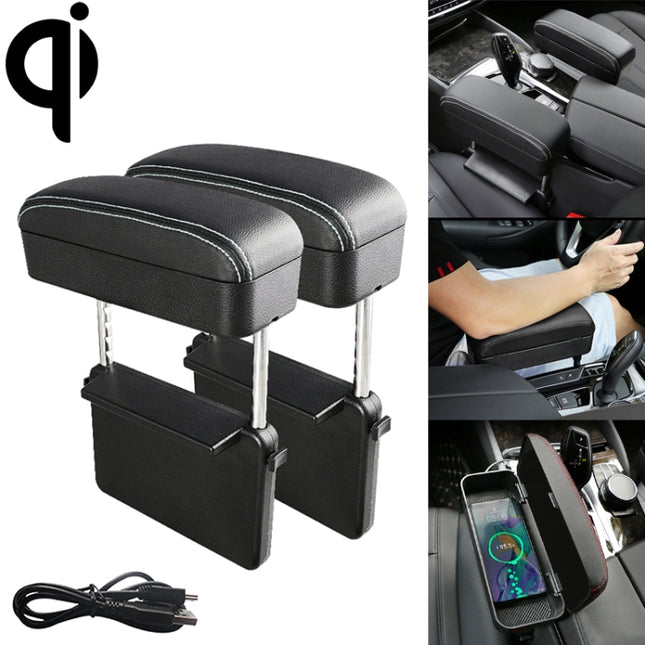 2 PCS Universal Car Wireless Qi Standard Charger PU Leather Wrapped Armrest Box Cushion Car Armrest Box Mat with Storage Box, 2pcs(Black White), 2pcs(Grey), 2pcs(Beige), 2pcs(Brown), 2pcs(Black Red)