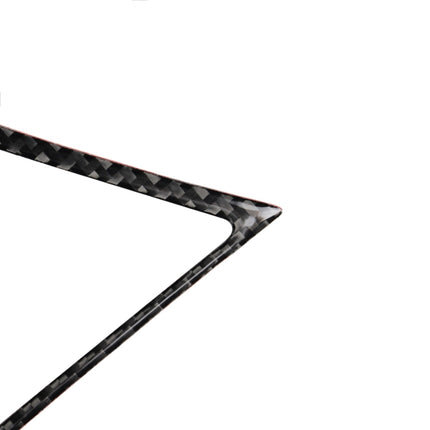 2 PCS Car Carbon Fiber Central Air Outlet Frame Decorative Sticker for Infiniti Q50 / Q60 2014-2020, Central Air Outlet Frame