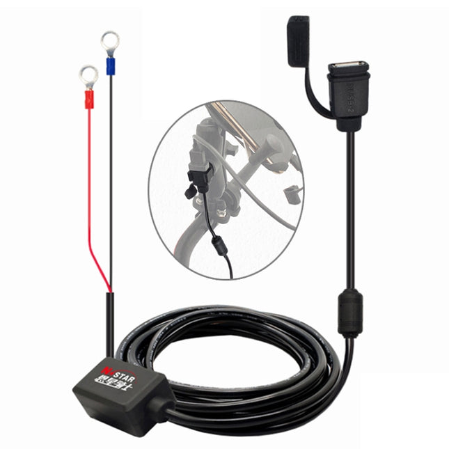 Quick Charging Waterproof Motorcycle USB Phone Charger Adapter, Cable Length: 2.27m