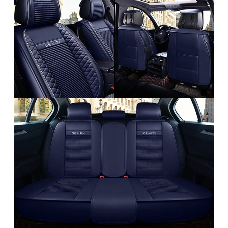 Car Leather Ice Silk Cushion Four Seasons Universal Seat Mat Set, Luxury Version, Luxury Version (Coffee), Luxury Version (Blue), Luxury Version (Beige), Luxury Version (Red), Luxury Version (Black)