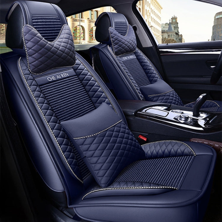 Car Leather Ice Silk Cushion Four Seasons Universal Seat Mat Set, Luxury Version, Luxury Version (Coffee), Luxury Version (Blue), Luxury Version (Beige), Luxury Version (Red), Luxury Version (Black)
