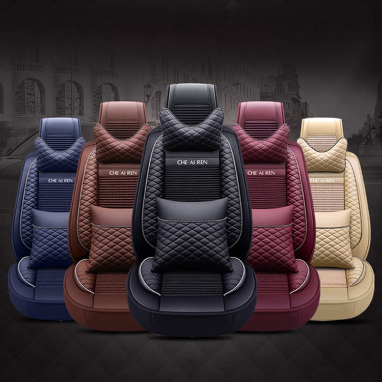 Car Leather Ice Silk Cushion Four Seasons Universal Seat Mat Set, Luxury Version, Luxury Version (Coffee), Luxury Version (Blue), Luxury Version (Beige), Luxury Version (Red), Luxury Version (Black)