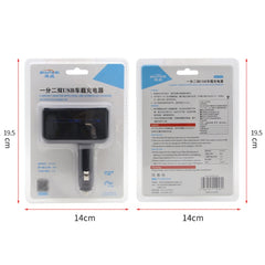 SHUNWEI SD-1918 80W 3.1A Car 2 in 1 Dual USB Charger, SD-1918 (Black), SD-1918