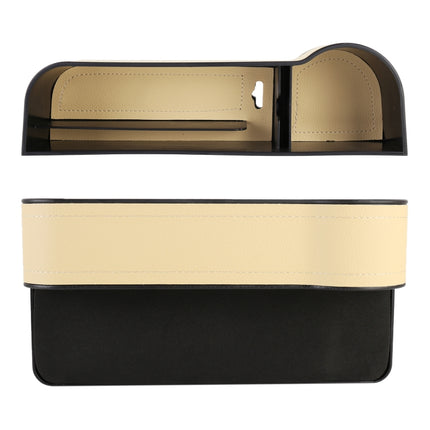2 PCS Car Multi-functional Principal And Deputy Driver Seat Console Leather Box, Seat Console Leather Box (Beige), Seat Console Leather Box (Brown), Seat Console Leather Box (Black)