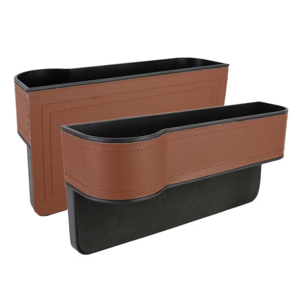 2 PCS Car Multi-functional Principal And Deputy Driver Seat Console Leather Box, Seat Console Leather Box (Beige), Seat Console Leather Box (Brown), Seat Console Leather Box (Black)