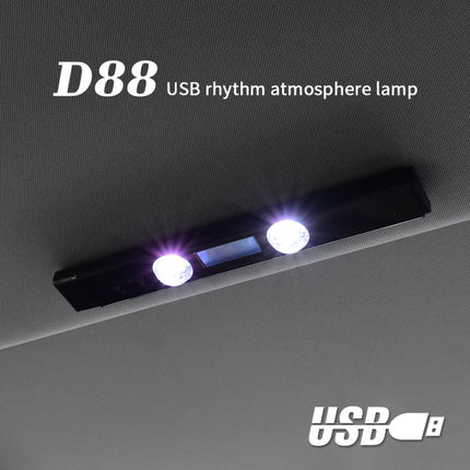 D88 5V 2.5W Car Colorful Starry Sky Atmosphere Lamp without Remote Control, D88 without Remote Control