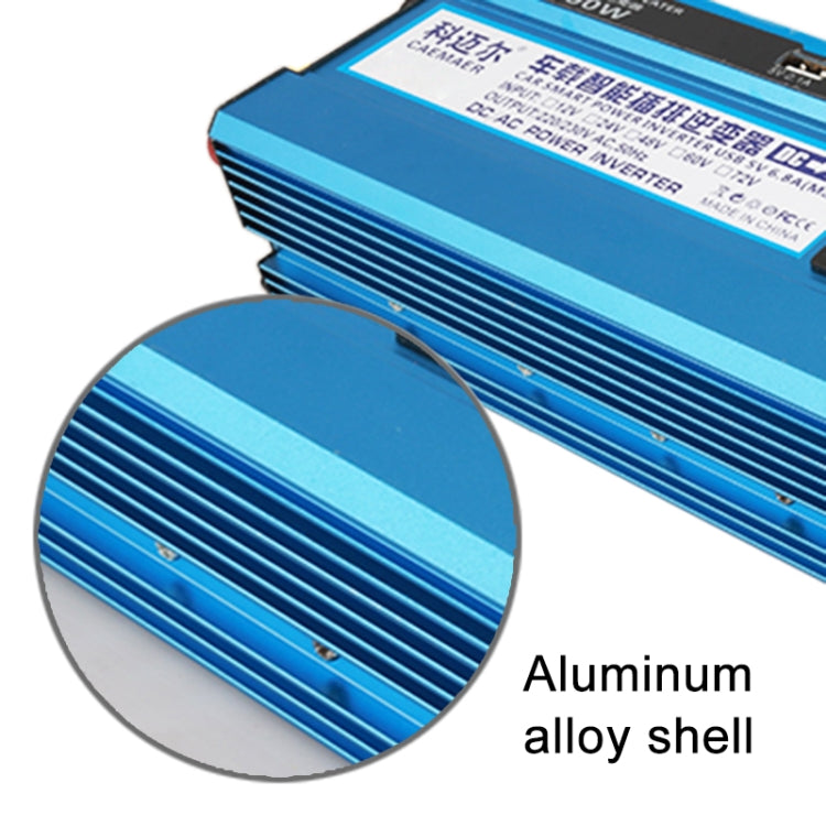 Carmaer 60V to 220V 1200W Double Socket Car Double Digital Display Inverter Household Power Converter, 60V to 220V 1200W