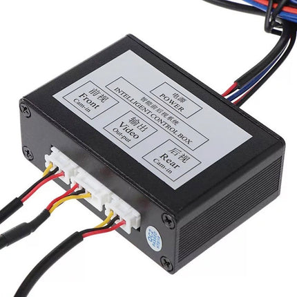 Car Right Blind Spot Camera Reversing Image Switching Front and Rear View Two-way Control Box, Two-way Control Box
