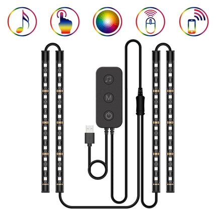 Y12 USB Car Colorful RGB Foot LED Atmosphere Light, Y12 USB