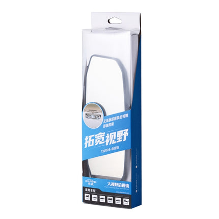 SHUNWEI SD-2415 Car Anti-glare Rear-view Mirror, Size: 299 x 90mm, 299 x 90mm