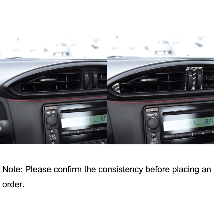 3 in 1 Car Carbon Fiber Central Air Outlet Decorative Sticker for Subaru BRZ / Toyota 86 2017-2019, Left and Right Drive Universal, Central Air Outlet