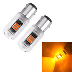 1157 (Yellow Light) / Yellow Light