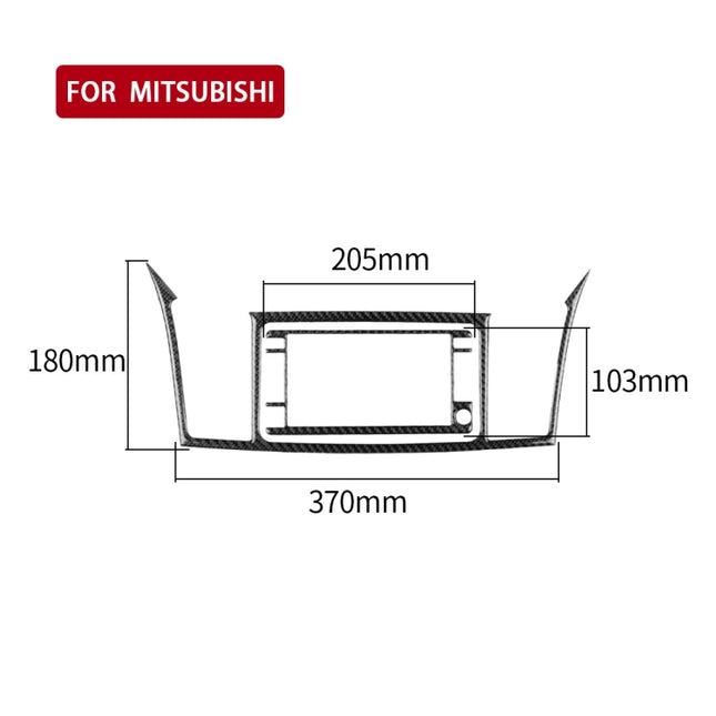 2 PCS Car Carbon Fiber Navigation System Display Decorative Sticker for Mitsubishi Lancer EVO 2008-2015, Left and Right Drive Universal