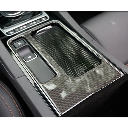 B Style Carbon Fiber Car Water Cup Decorative Sticker for Jaguar F-PACE, Water Cup (B Style)