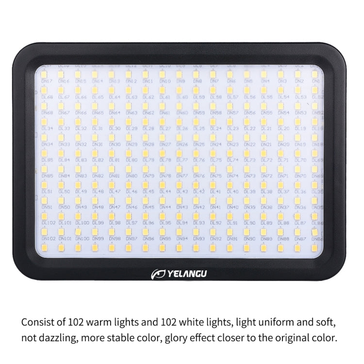 YELANGU YLG0504B 204 LEDs 1000LM 3300-5600K No Polar Dimmable Studio Light Video & Photo Light for Canon, Nikon, DSLR Cameras, 204 LEDs
