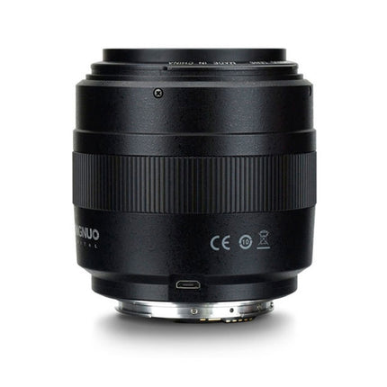 YONGNUO YN50MM F1.4C F1.4 Lens Large Aperture Auto Focus Lens for Canon, N50MM F1.4C