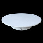 25cm/Powered by Battery(W) / White