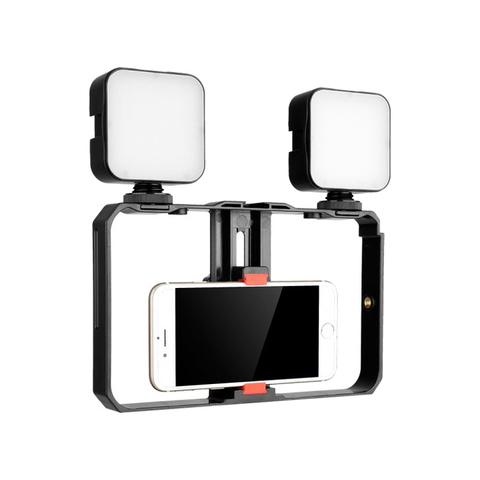 YELANGU PC201 YLG1801A Vlogging Live Broadcast LED Selfie Light Smartphone Video Rig Handle Stabilizer Plastic Bracket Kits, PC201