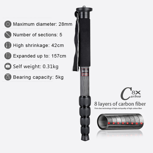 BEXIN MCS285 Portable Travel Outdoor DSLR Camera Carbon Fiber Monopod Holder, MCS285