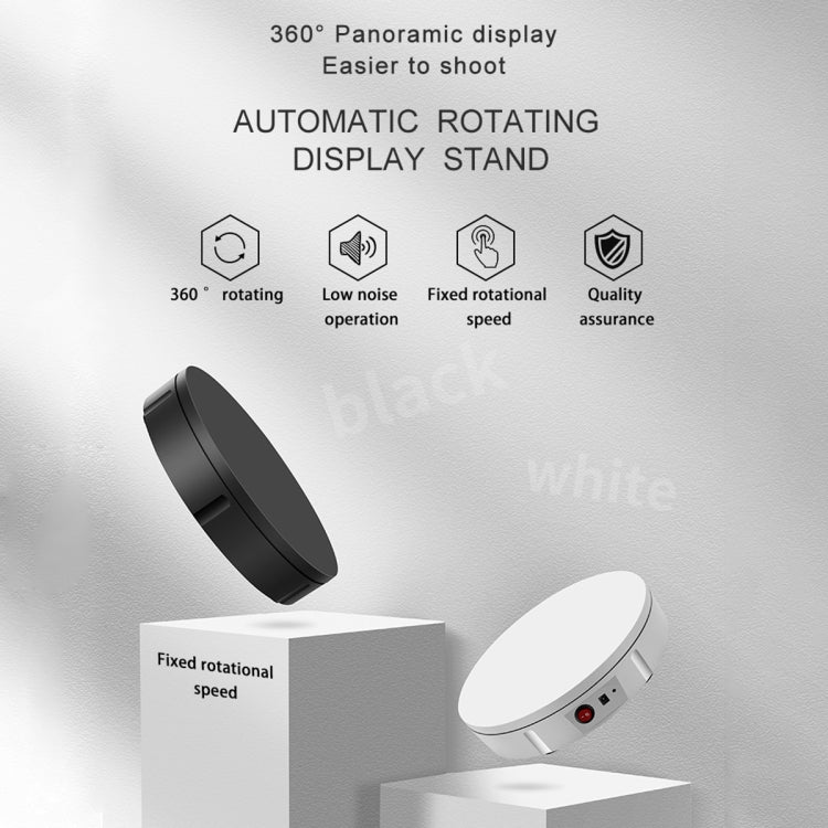 22cm Electric Rotating Display Stand Video Shooting Props Turntable, Load: 50kg, EU Plug, 22cm, EU Plug