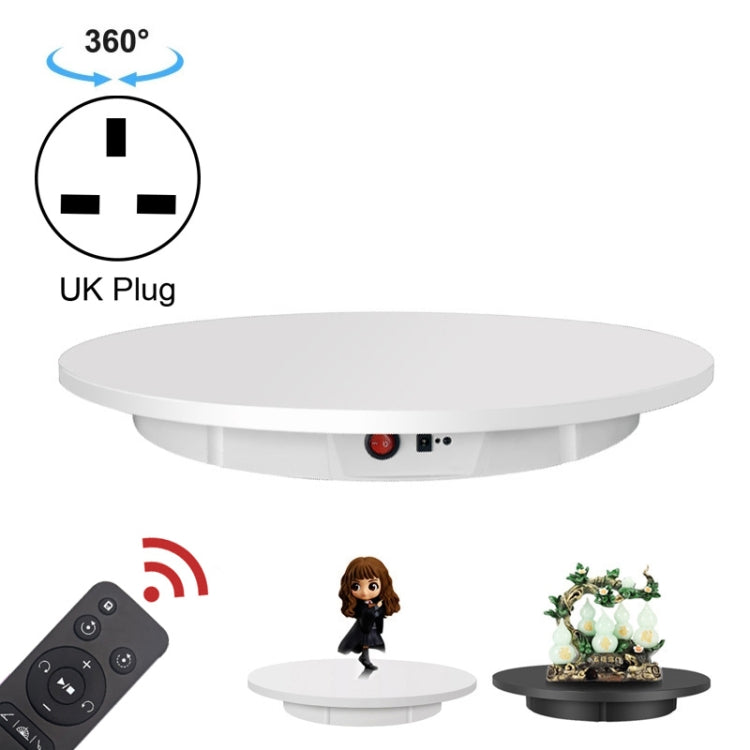 60cm Electric Rotating Display Stand Props Turntable, Load: 100kg, Plug-in Power, UK Plug, 60cm, UK Plug