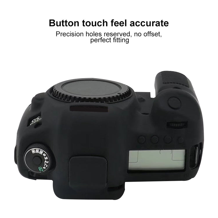 For Canon EOS 5DS Soft Silicone Protective Case
