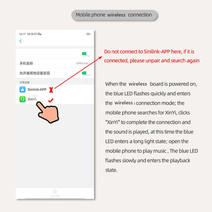 XY-C15H 20W Dual Channel HIFI Bluetooth 5.0 Stereo Digital Audio Power Amplifier Board with Shell, with Shell
