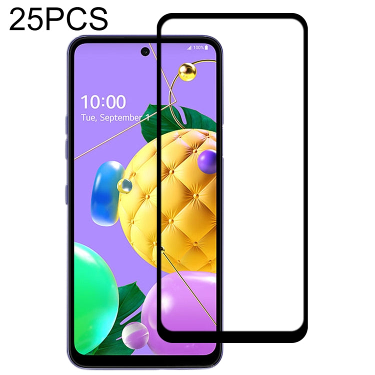 25 PCS Full Glue Full Screen Tempered Glass Film