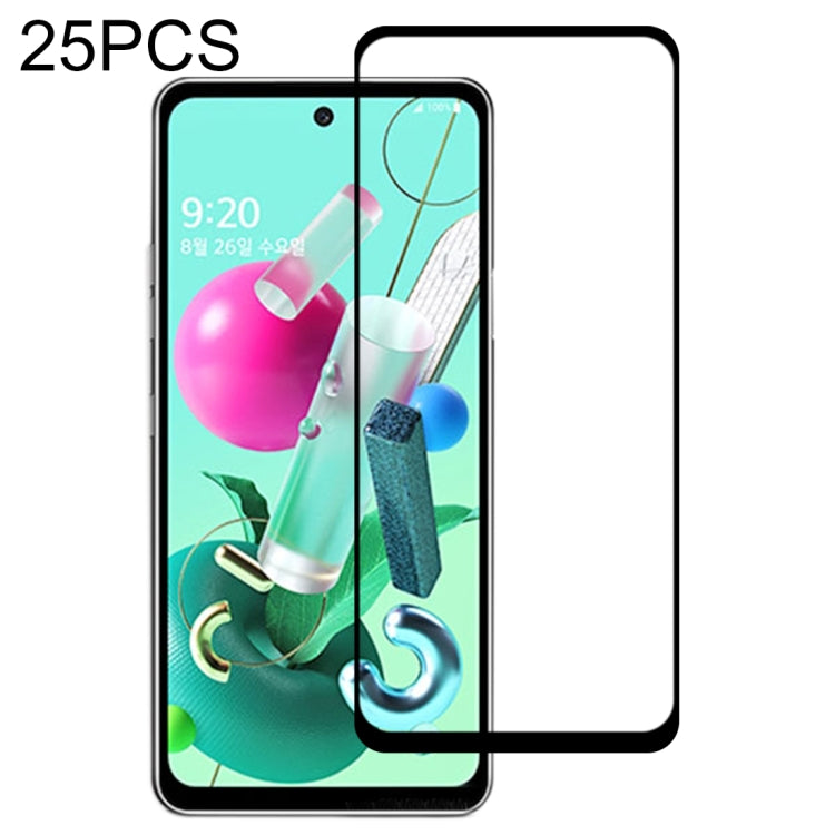 25 PCS Full Glue Full Screen Tempered Glass Film