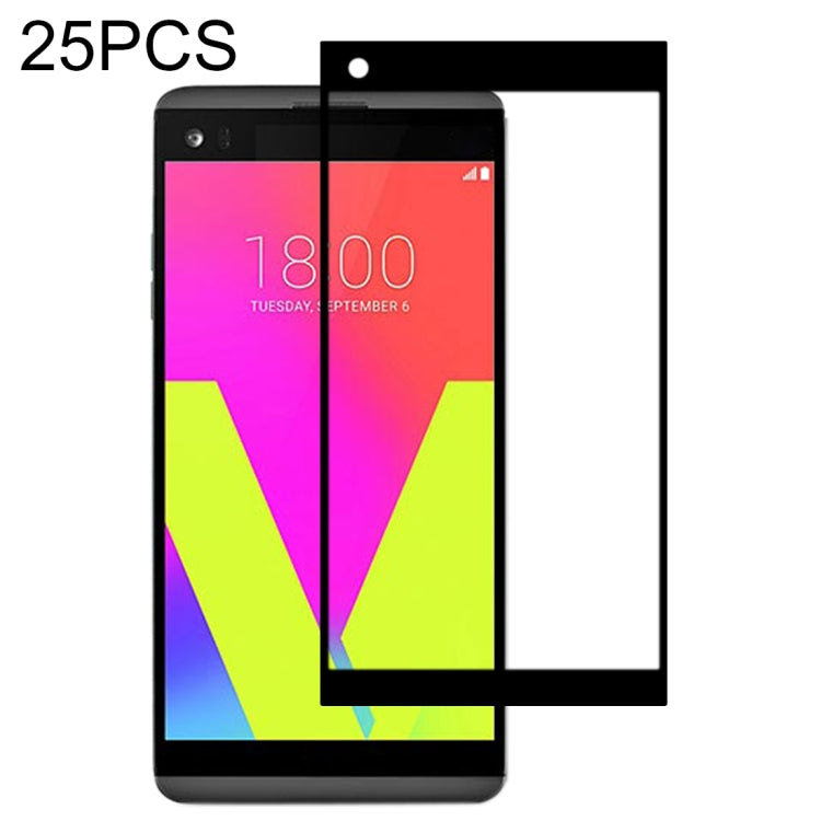 25 PCS Full Glue Full Screen Tempered Glass Film