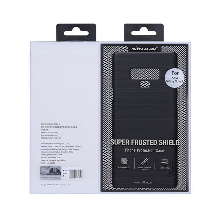 NILLKIN Frosted Concave-convex Texture PC Protective Case, For Xiaomi Poco X3 NFC