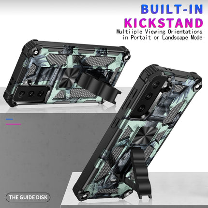 Camouflage Armor Shockproof TPU + PC Magnetic Protective Case with Holder, For Samsung Galaxy S21 5G, For Samsung Galaxy S21+ 5G, For Samsung Galaxy S21 Ultra 5G