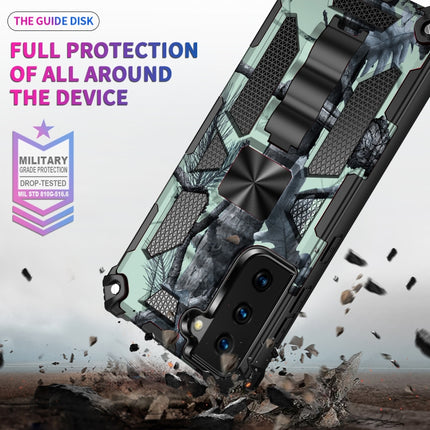 Camouflage Armor Shockproof TPU + PC Magnetic Protective Case with Holder, For Samsung Galaxy S21 5G, For Samsung Galaxy S21+ 5G, For Samsung Galaxy S21 Ultra 5G