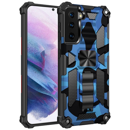 Camouflage Armor Shockproof TPU + PC Magnetic Protective Case with Holder, For Samsung Galaxy S21 5G, For Samsung Galaxy S21+ 5G, For Samsung Galaxy S21 Ultra 5G