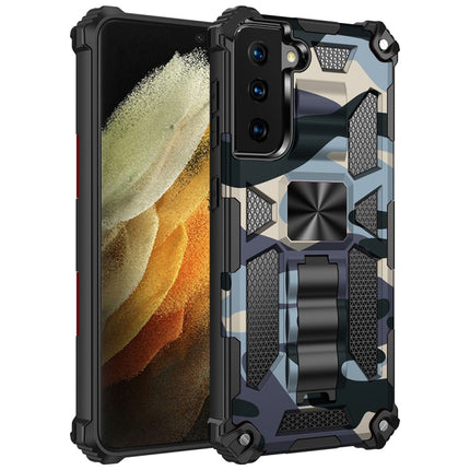 Camouflage Armor Shockproof TPU + PC Magnetic Protective Case with Holder, For Samsung Galaxy S21 5G, For Samsung Galaxy S21+ 5G, For Samsung Galaxy S21 Ultra 5G