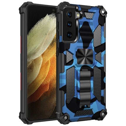 Camouflage Armor Shockproof TPU + PC Magnetic Protective Case with Holder, For Samsung Galaxy S21 5G, For Samsung Galaxy S21+ 5G, For Samsung Galaxy S21 Ultra 5G