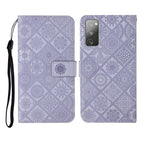 For Samsung Galaxy S20 FE / Purple