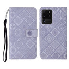 For Samsung Galaxy S20 Ultra / Purple
