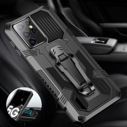 Machine Armor Warrior Shockproof PC + TPU Protective Case, For Samsung Galaxy S21 Ultra 5G, For Samsung Galaxy A42 5G, For Xiaomi Poco M3, For Xiaomi Redmi Note 9 4G